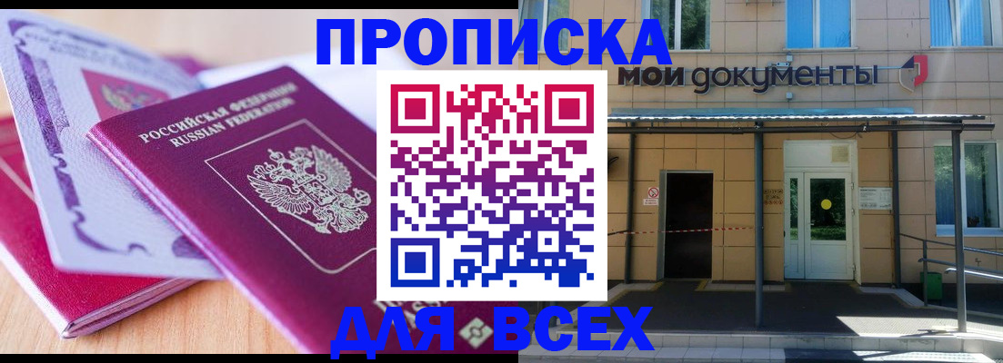 форма 3 в Борисоглебске